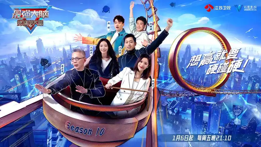 热门电影1